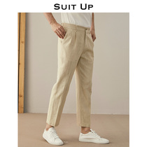 Suita 2021 new linen slacks loose spring and summer thin straight trousers Joker quick-dry boys pants