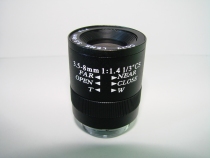 Fine work SSV0358GNB one million HD monitor lens manual aperture zoom 3 5-8mm gun machine lens