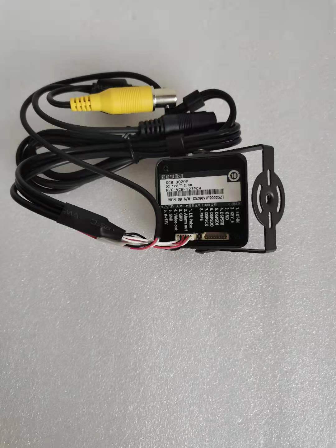 Original Samsung SCB-3020P Samsung SCB-3023P HD wide dynamic BLC analog camera