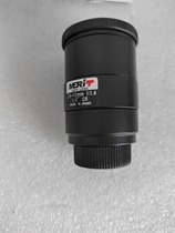 NERIT 2 8-12mm Manual aperture lens surveillance camera lens one million HD zoom lens