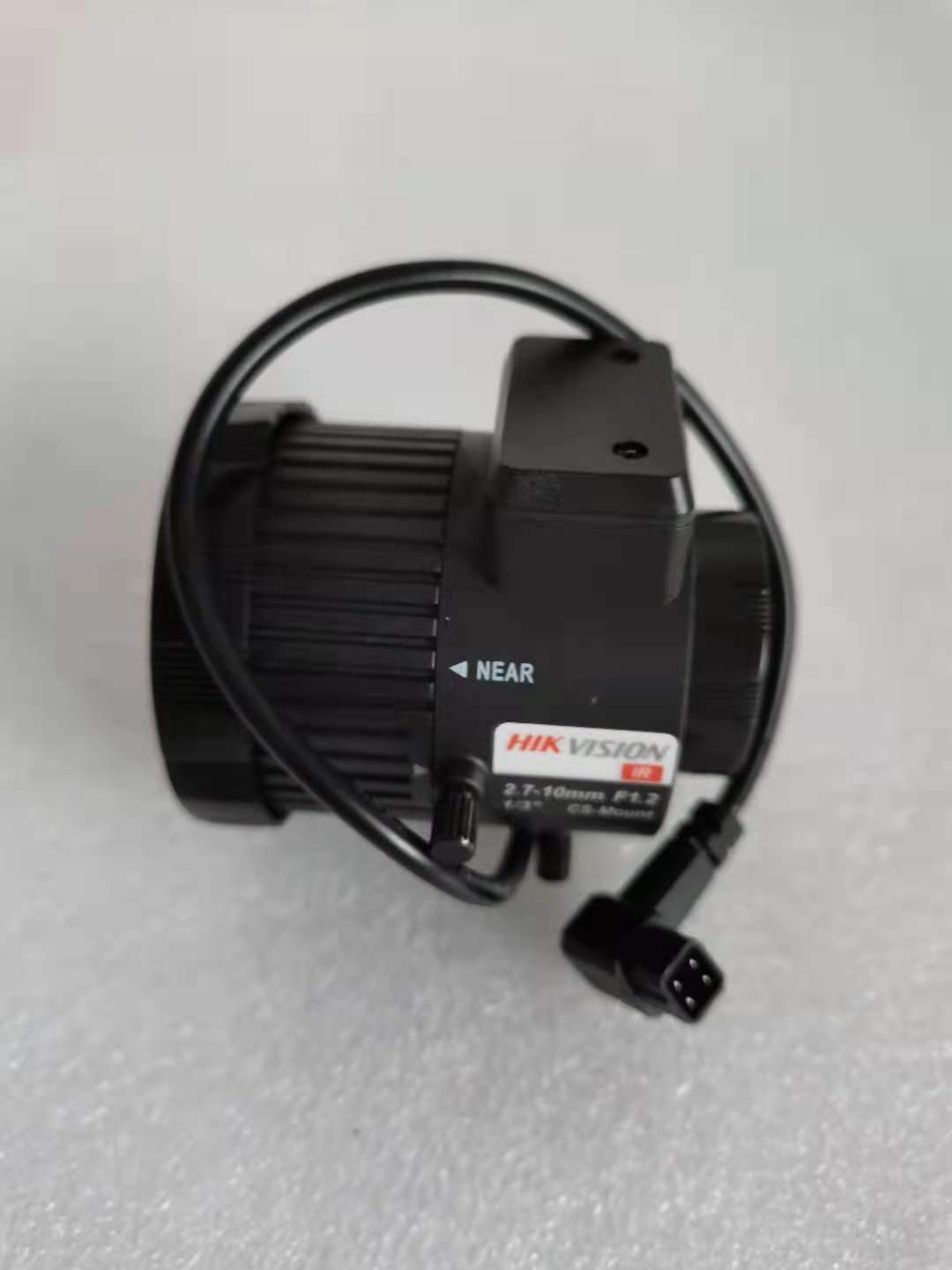 Hikvision TV 2710D - IR Automatic Aperture Lens Look at license plate HD zoom surveillance camera lens