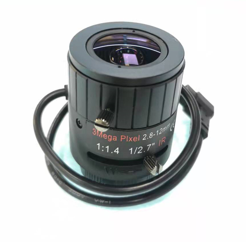 HD 2 8-12mm lens 5MP automatic aperture manual zoom lens gun surveillance camera lens