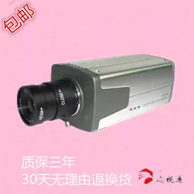 Gun camera HD 700 line Sony CCD zoom surveillance camera simulation gun camera
