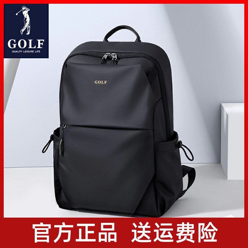 GOLF Backpack Men's Casual Business Computer Bag Travel Backpack Fashion Trend High School Student College School Bag