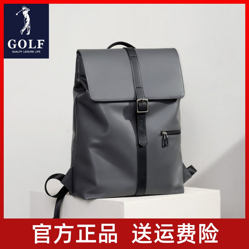 GOLF backpack men's Korean style casual large-capacity student schoolbag fashion trend business computer travel backpack