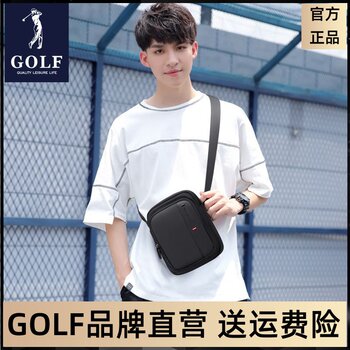 Crossbody bag casual small backpack golf shoulder bag fashionable
