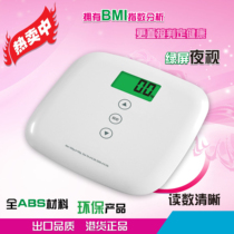 EB3304BL Japan Dolicco Dretec Electronic Weight Mini Health BMI Human Libra-Product Direct