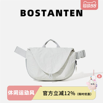 Bostenton 2026 new casual sports chest bag