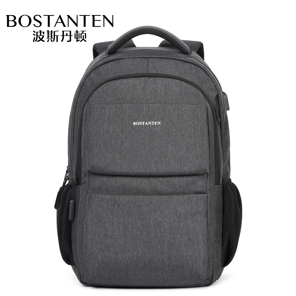 Persian Denton backpack trendy men's business computer bag Korean version of large-capacity school bag leisure travel men's back