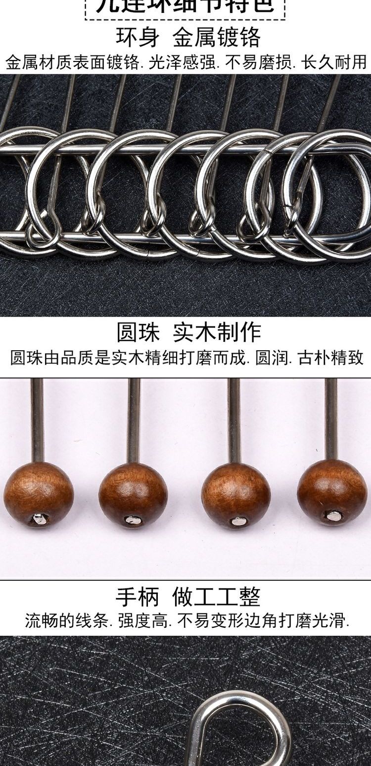 Baotica Cổ điển dành cho người lớn Trẻ em Giải pháp Câu đố 9 Chuỗi Câu đố Mở khóa Đồ chơi 22CM Lớn đồ chơi godzilla