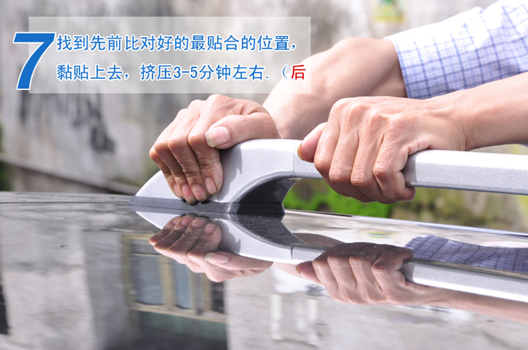 15 Giá đỡ hành lý Kai Chen T70 Giá đỡ mái đặc biệt sửa đổi T70 dày vật liệu hợp kim nhôm dày giá để đồ nóc xe ô tô