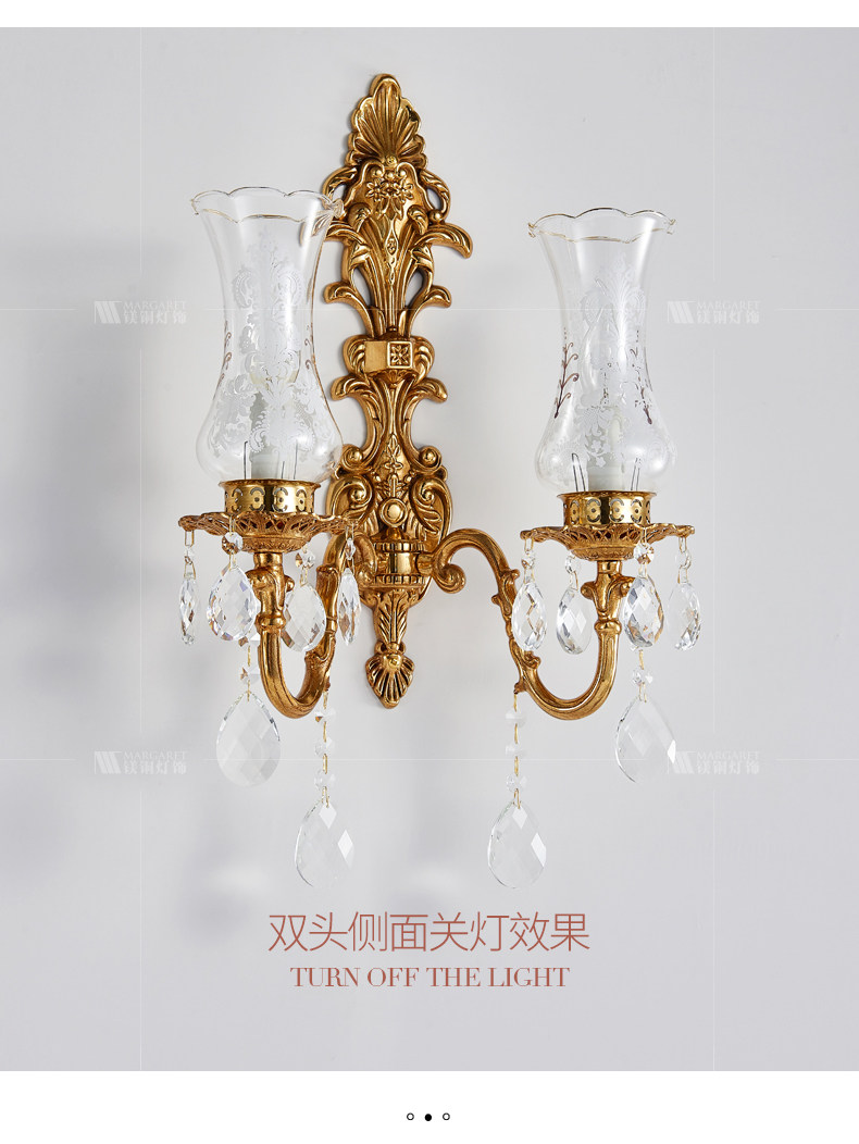 Бра 法式轻奢客厅电视墙灯欧式别墅楼梯卧室床头灯背景墙水晶全铜壁灯 Yi Han