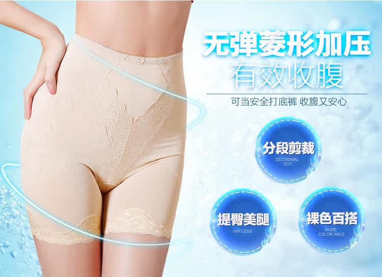 body amincissant LC4100X01 en polyester - Ref 670240 Image 21