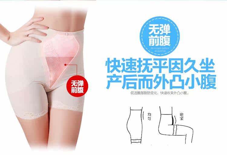 body amincissant LC4100X01 en polyester - Ref 670240 Image 22