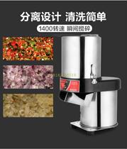 Electric mesh sieve type cutting machine chopper shredder melons and vegetables cut granules shredded sliced cheese cheese cheeses