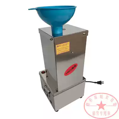 Garlic peeling machine garlic peeling machine pure copper motor professional garlic peeling machine