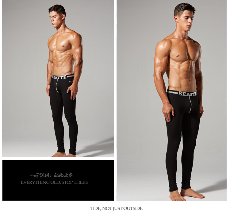 2018 mùa thu mới quần nam mùa thu cotton thanh lịch giữa quần legging ấm quần mỏng phần đơn mảnh quần áo giữ nhiệt nam