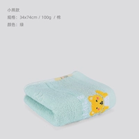 Кусочек присутствия] Виннеруя зеленый