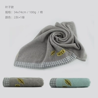 Три установки [Leaf Model 2 Grey+1 зеленый