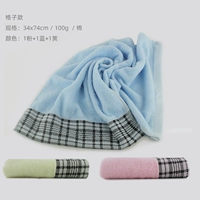 Три установки [сетка 1 желтый +1 порошок +1 синий