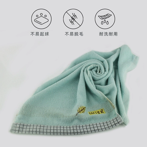 Хлопковое сухое большое полотенце для умывания для домашнего использования для влюбленных, хорошо впитывает воду, быстрое высыхание