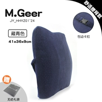 Скрытый зеленый