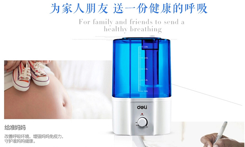 Humidificateur USB - Ref 413581 Image 20