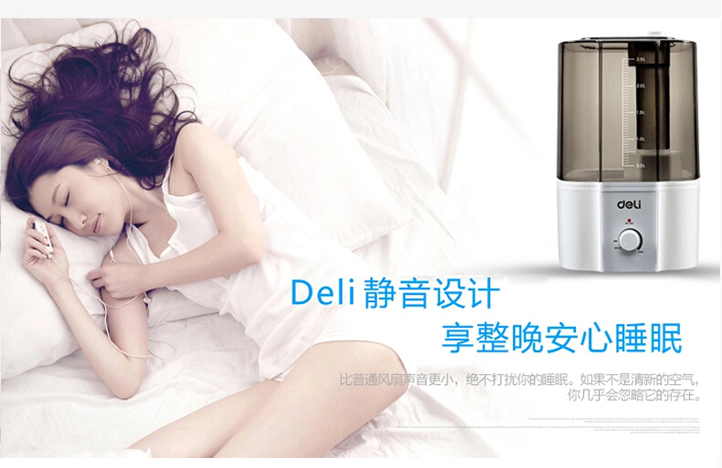 Humidificateur USB - Ref 413581 Image 13