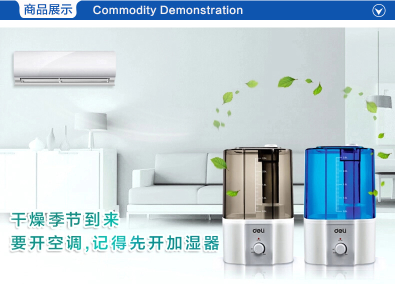 Humidificateur USB - Ref 413581 Image 6