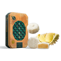 (In stock) Hong Kong Maxims Durian Snowskin Mooncakes gift box set of 6 pieces Liuxin mooncakes pastries desserts and snacks