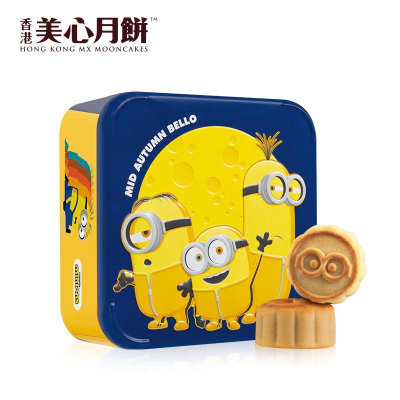 香港美心 小黄人大眼萌月饼礼盒 4个装180g 双重优惠折后¥147.88包邮 香港美心 小黄人大眼萌月饼礼盒 4个装180g 双重优惠折后¥147.88包邮