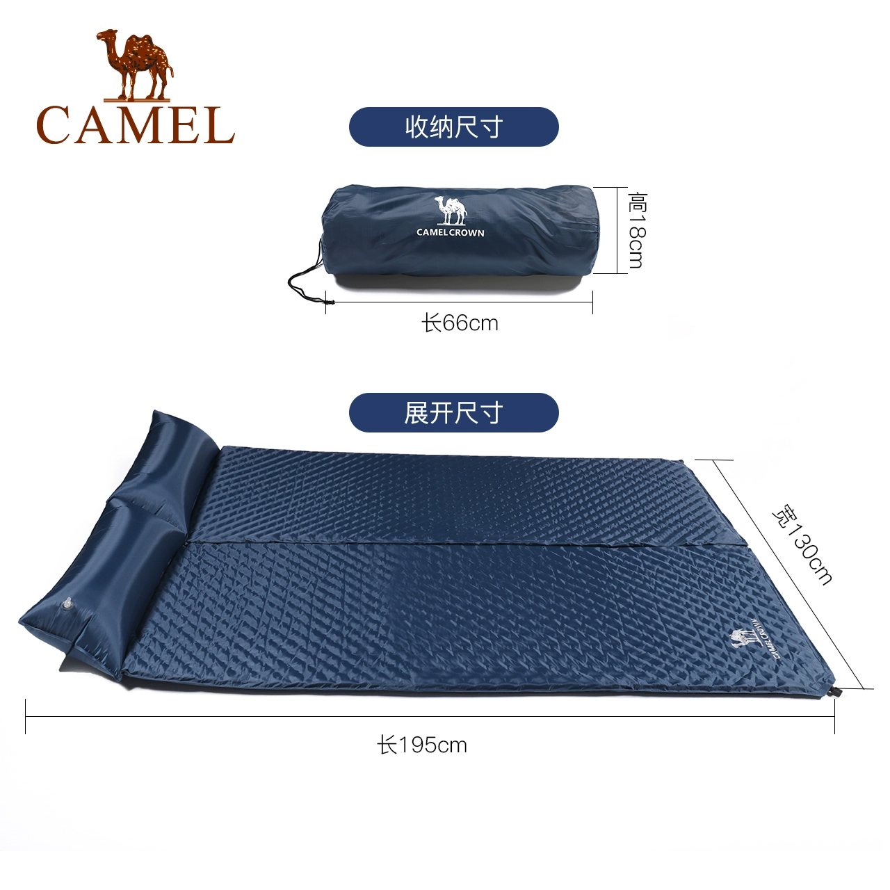 Đệm tự bơm hơi ngoài trời Camel du lịch nhà tự động bơm hơi chống ẩm đệm chống ẩm chính thức hàng đầu cửa hàng chính thức - Thảm chống ẩm / Mat / Gối