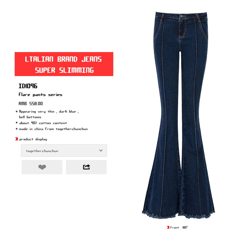 [Do Not Worry if You Have Short Legs] Dark Frayed Hem Flared Jeans for Women, New Slim-Fit Long Pants, Original Vertical Stripe Flared Pants