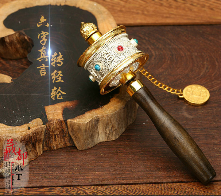 Some of the boutique new alloy double bearing ultra-quiet six-word mantra hand cranked warp rotary warp cylinder snor