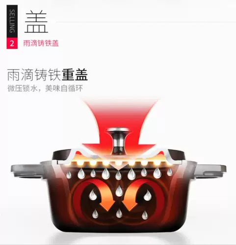 SUPOR/Supor TG40YC3A-100 эмалированная чугунная электрическая кастрюля полностью автоматическая для домашнего супа, каши и тушеного мяса