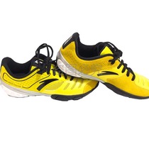 ANTA Fencing Shoes Adults Childrens Fencing Shoes Training Professional Competition Special Shoes Non-Slip Wear-Resistant Yellow