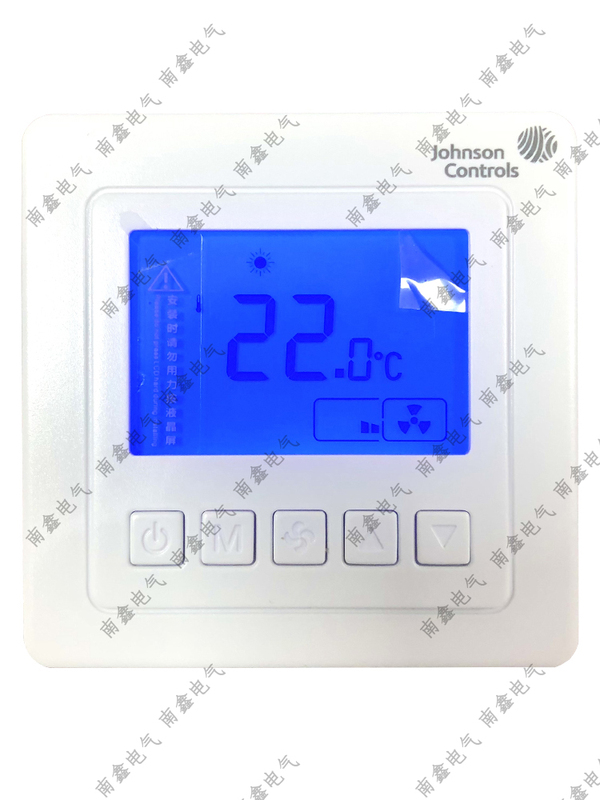 Johnson Central Air Conditioning Thermostat Johnson Fan Coil Three-Speed Switch T5200-Tb Dual Temperature Dual Control Johnson Central Air Conditioning Thermostat Johnson Fan Coil Three-Speed Switch T5200-Tb Dual Temperature Dual Control