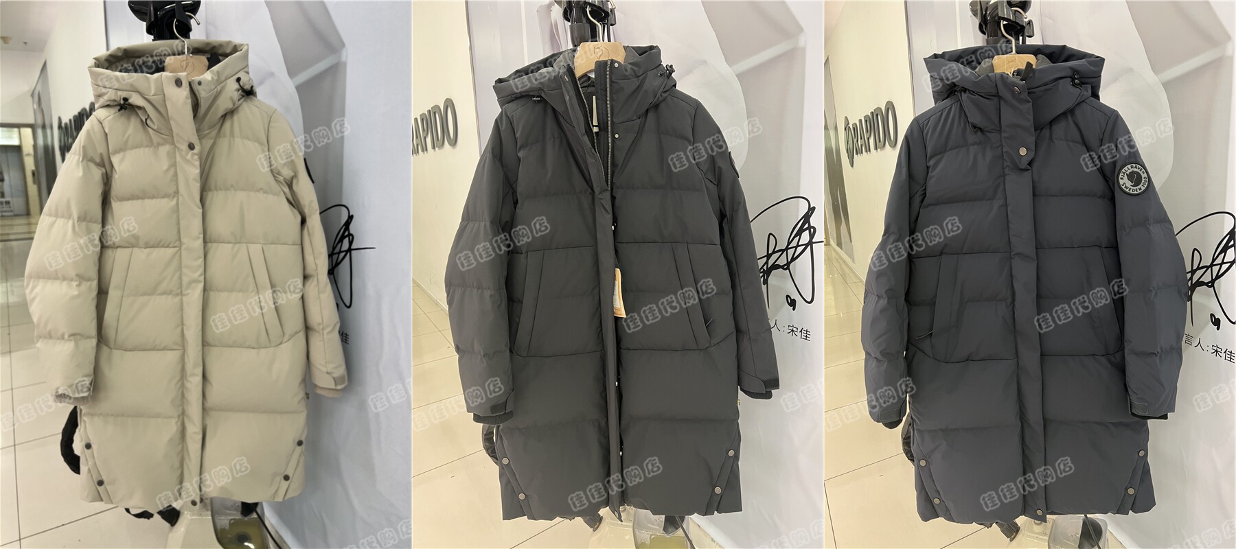 Time Limit Discount Outdoor Arctic Fox woman Autumn Winter Windproof warm and warm long style down jacket 09202210 4999-Taobao