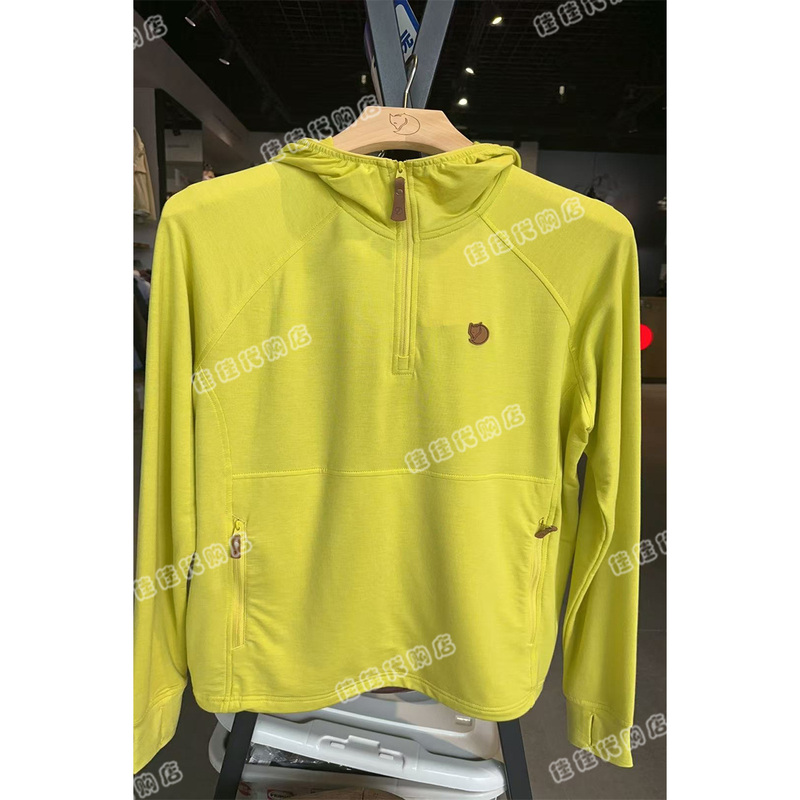 Special Outdoor Arctic Fox Unisex Casual Hooded Warm Breathable Soft Jacket 04242157 1399