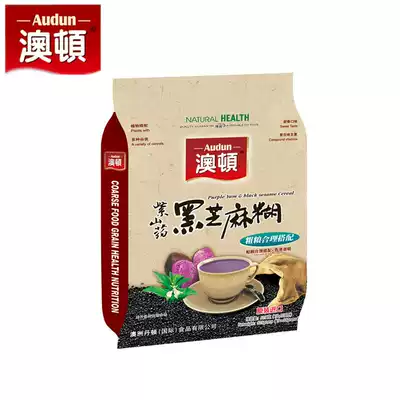 Nine-year old shop Aunton purple yam black sesame grains 525g instant delicious breakfast low card dinner