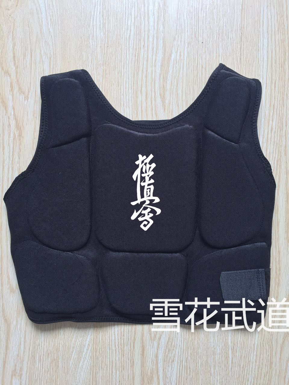 * Snowflake Martial Arts*Extreme vacuum hand Road chest protection Kyokushin Association children's protective gear