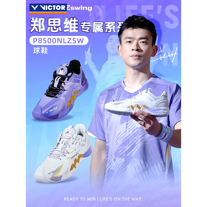Victor Victor Victory Badminton Shoes Anti-Slip 830 Zheng Weisi 2.0P8500Nlzsw Huang Yaqiong Hyq