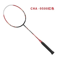 Challenger CHALLENGER 9500 красный 3U