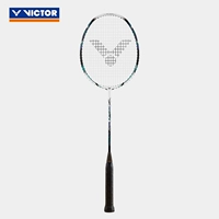 TK-220H-II А дымчатый белый 4U/G6