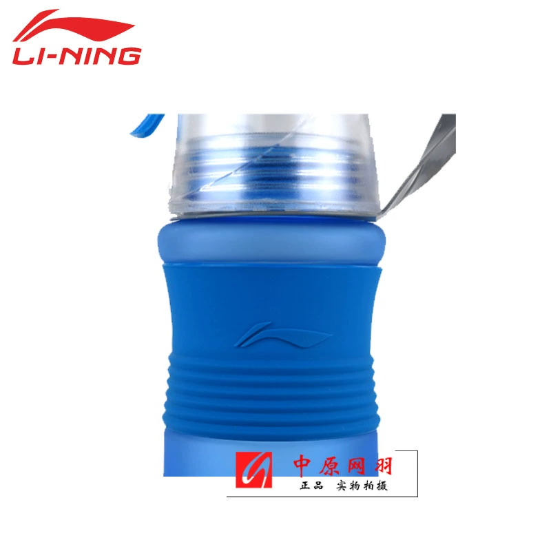 Li Ning thể thao phun chai AQAM088 tập thể dục xách tay sáng tạo nhựa frosted straw cup công suất lớn bình nước thể thao bóng đá	