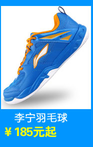 Chaussures de Badminton uniGenre VICTOR - Ref 861733 Image 7