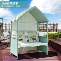 Gazebo bench Garden chair Outdoor solid wood garden Villa European and American shade simple double park chair