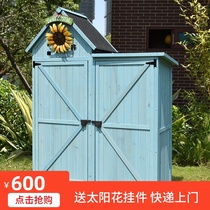 Storage cabinet Storage finishing sundries Outdoor wooden courtyard Balcony Pastoral wind rain anti-corrosion adjustable green and blue