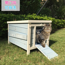 Outdoor cat cage Solid wood rabbit cage Rabbit house Rabbit house Rabbit kennel cage Balcony rainproof anti-corrosion sunscreen