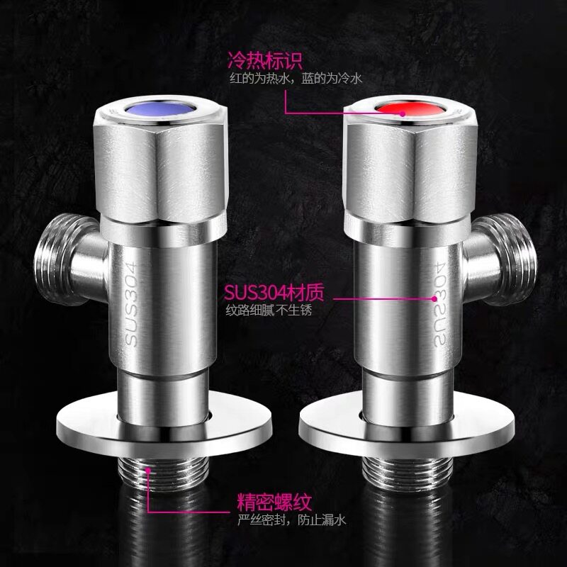 Aussmann 304 toilet water heater angle valve